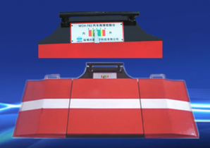 江苏WCH782型汽车侧滑检验台