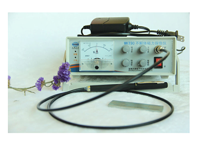 WKT90不解体磁力探伤仪 WKT90不解体磁力探伤仪