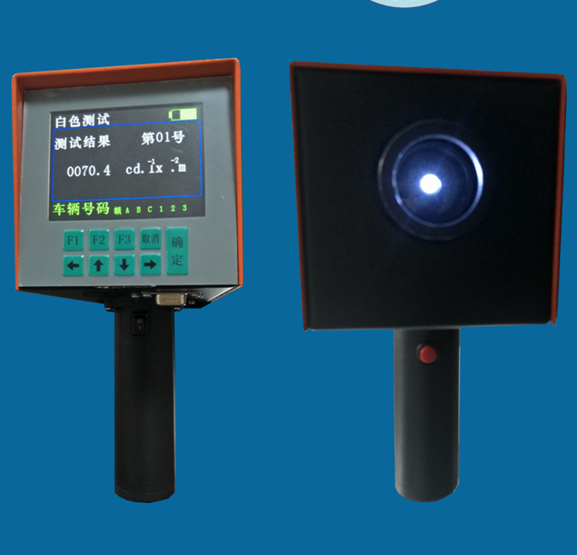 WNF666型号逆反射系数测量仪 WNF666型号逆反射系数测量仪