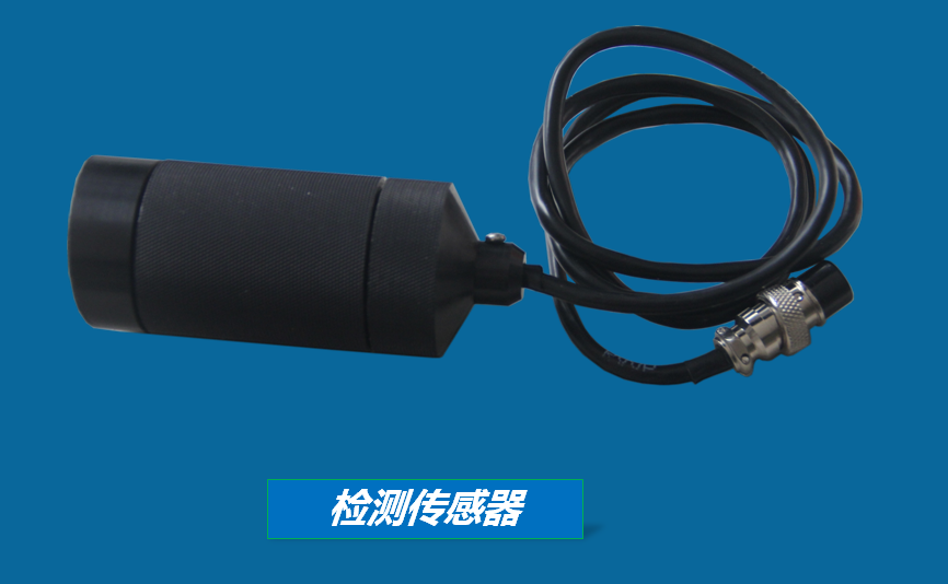 WNF660型号逆反射系数测量仪 WNF660型号逆反射系数测量仪