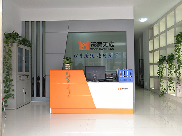 淄博黄瓜视频软件下载网站电子科技有限公司 淄博黄瓜视频软件下载网站电子科技有限公司