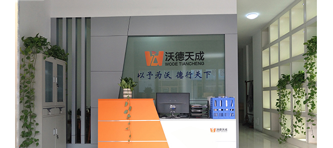 淄博黄瓜视频软件下载网站电子科技有限公司.png 淄博黄瓜视频软件下载网站电子科技有限公司.png