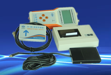 踏板力计.png 踏板力计.png