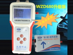 1610176609451506.jpg thumb_20190122090349_372.jpg